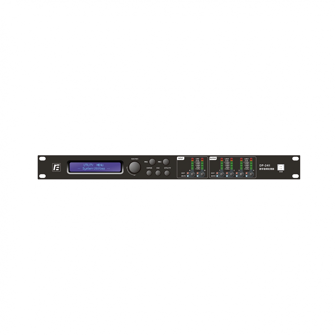 RFIntell DP-24II спикер-процессор в Петропавловск-Камчатском