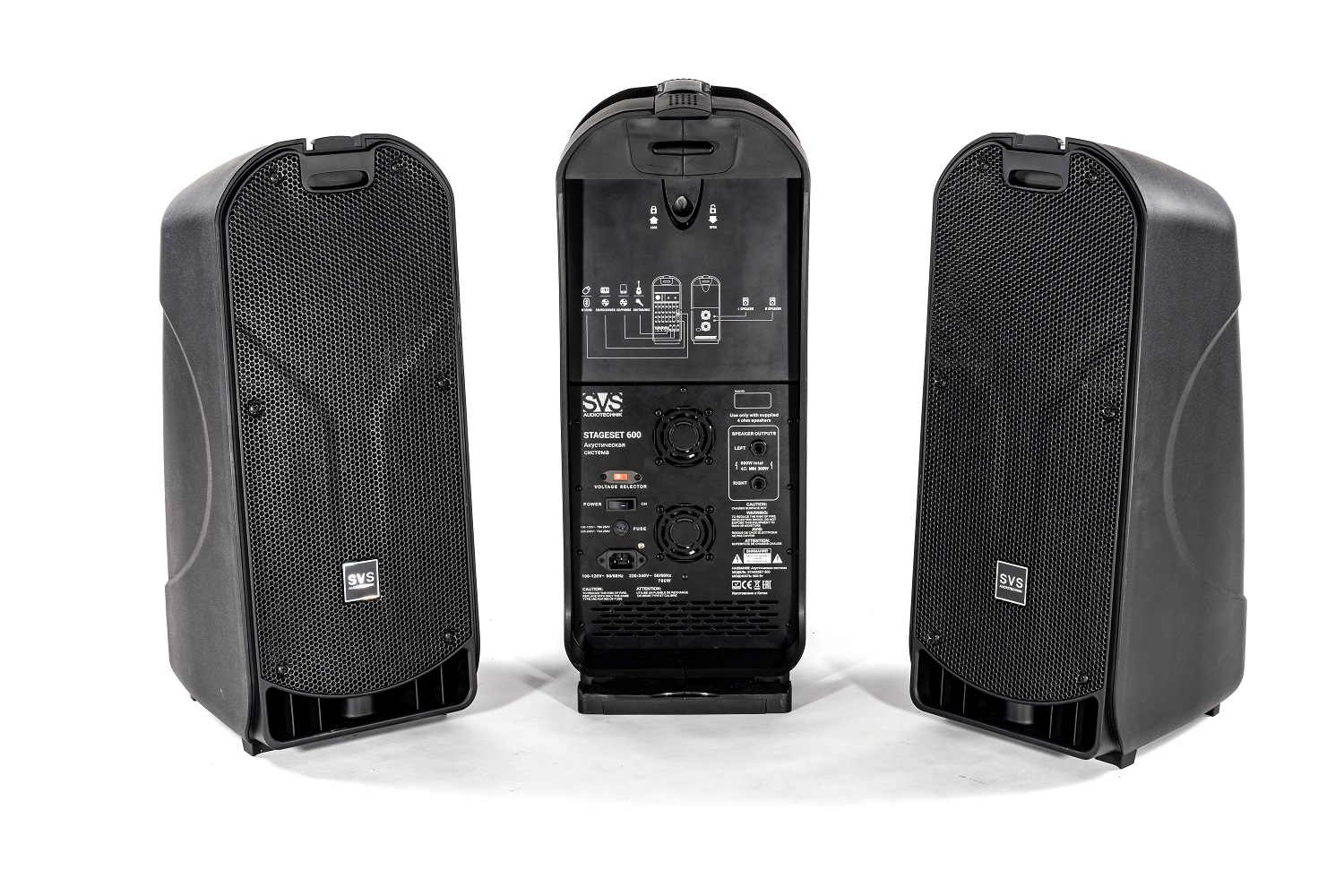 SVS Audiotechnik STAGESET 600 Акустический комплект активный в Петропавловск-Камчатском