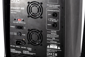 SVS Audiotechnik STAGESET 600 Акустический комплект активный в Петропавловск-Камчатском